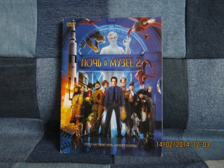 Кино и музыка