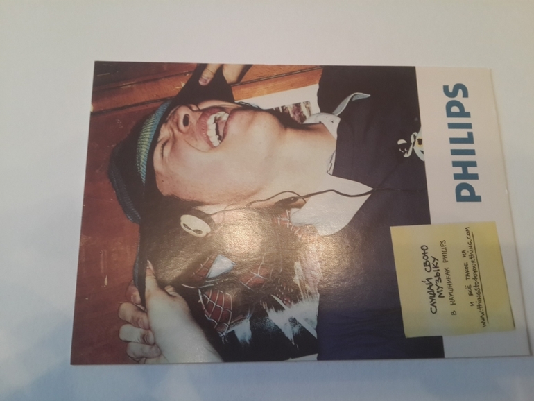 Открытки из баров,ресторанов и т.п.