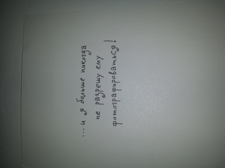 Современные открытки