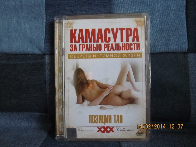 Кино и музыка