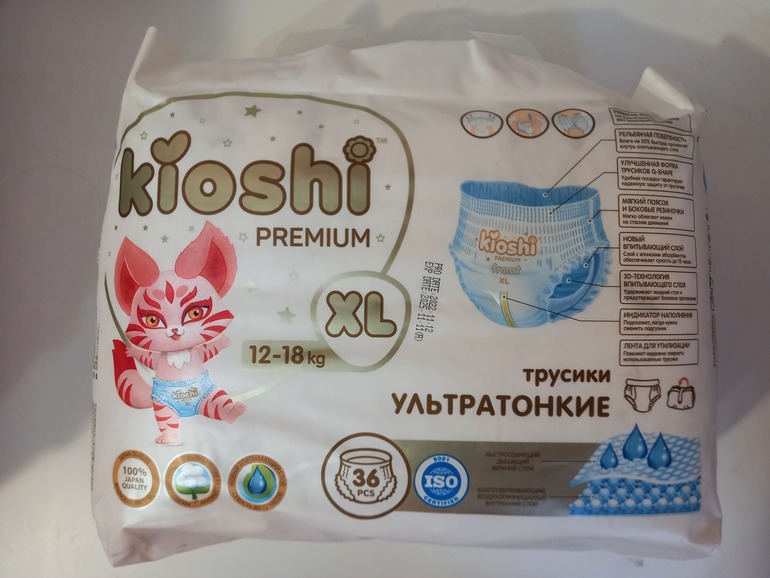 Тест-драйв трусиков Kioshi Premium Ультратонкие
