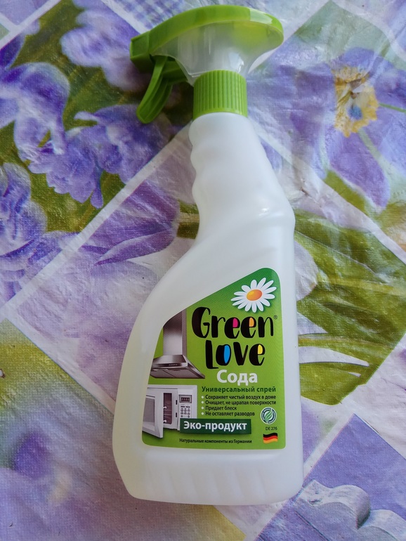 Универсальный чистящий спрей с содой Green Love - хороший помощник для ежедневной уборки