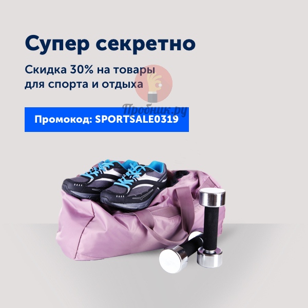 озон продукты. озон каталог товары для животных. зоомагазин подольск южный. продающая карточка товара. зоомагазин жигулевск.