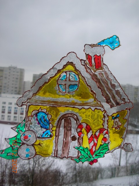 Рисование празднично украшенный дом средняя группа